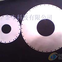 電鍍金剛石內(nèi)圓刀片,電鍍金剛石砂輪,電鍍金剛石切瓦片江蘇 鹽城 大豐市鹽城市大豐區(qū)金牛金屬制品廠產(chǎn)品供應(yīng)第1頁