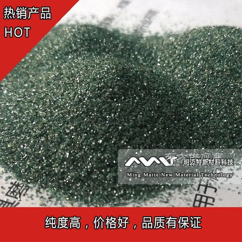 綠碳化硅的砂輪生產過程中的注意事項圖片