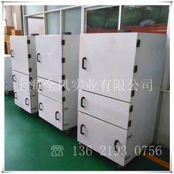 砂輪拋光吸塵機 拋光粉塵集塵器 工業吸塵器