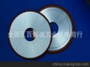 等金剛石制品供應商,價格,等金剛石制品批發(fā)市場 