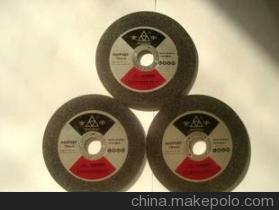【樹脂切割片】價(jià)格,廠家,圖片,切割片,陜西金程砂輪制造-