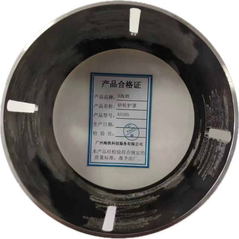 海鐵科技電子電工工具報(bào)價(jià)_參數(shù)_圖片_視頻_怎么樣_問答-蘇寧易購