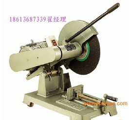 砂輪切割機(jī)j3gy ld 400a,2.2kw,砂輪切割機(jī)j3gy ld 400a,2.2kw生產(chǎn)廠家,砂輪切割機(jī)j3gy ld 400a,2.2kw價(jià)格