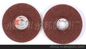 【鉻剛玉砂輪片 平型 拔型 不同材質(zhì)級(jí)別 價(jià)格優(yōu)惠】?jī)r(jià)格,廠家,圖片,切割片,永康市永邦磨具廠-