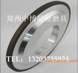 鋼板拋光用立方氮化硼cbn樹脂砂輪,鋼板拋光用立方氮化硼cbn樹脂砂輪生產(chǎn)廠家,鋼板拋光用立方氮化硼cbn樹脂砂輪價(jià)格